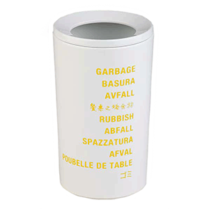 Контейнер для мусора настольный; пластик; высота=17.5 см.; белый