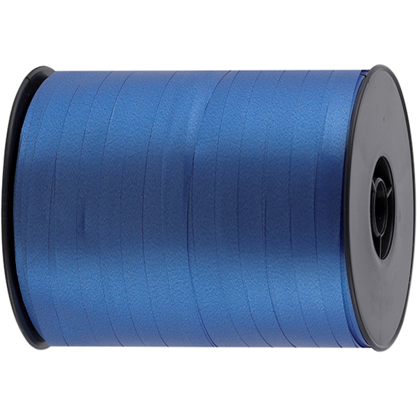 Упаковочная лента 7 мм*500м; синий